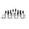 Фигуры шахматные напольные (король 41см)